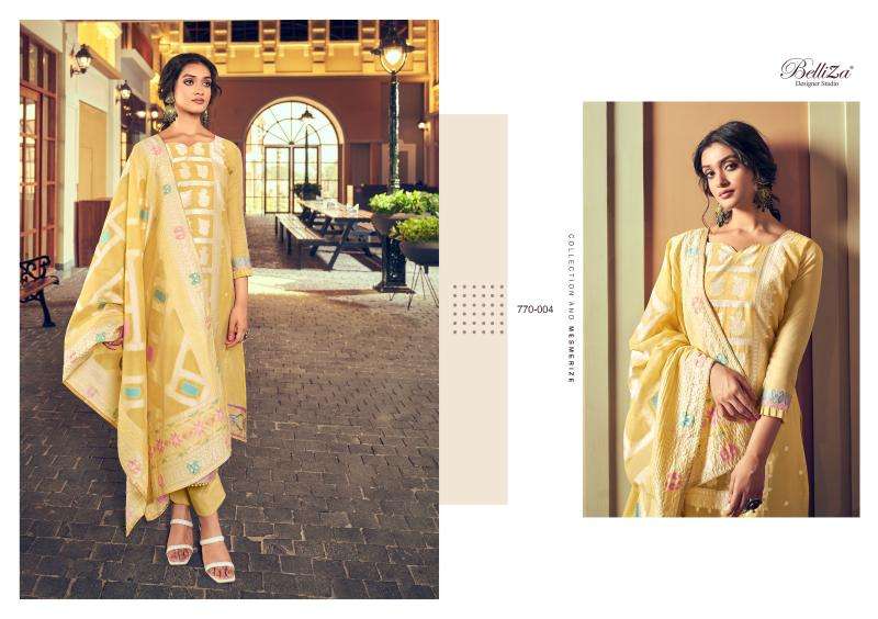 Belliza odhni wholesale dress material in vadodara