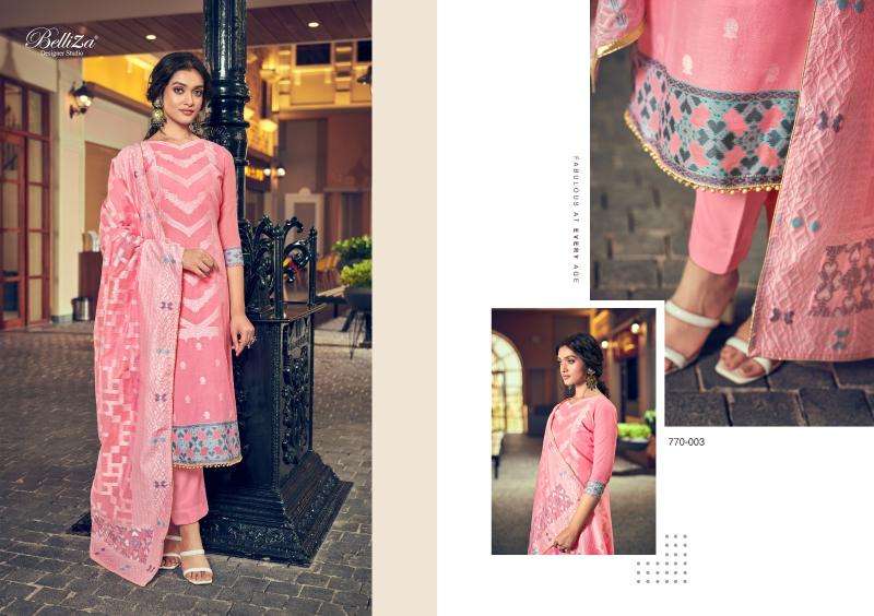 Belliza odhni wholesale dress material in vadodara
