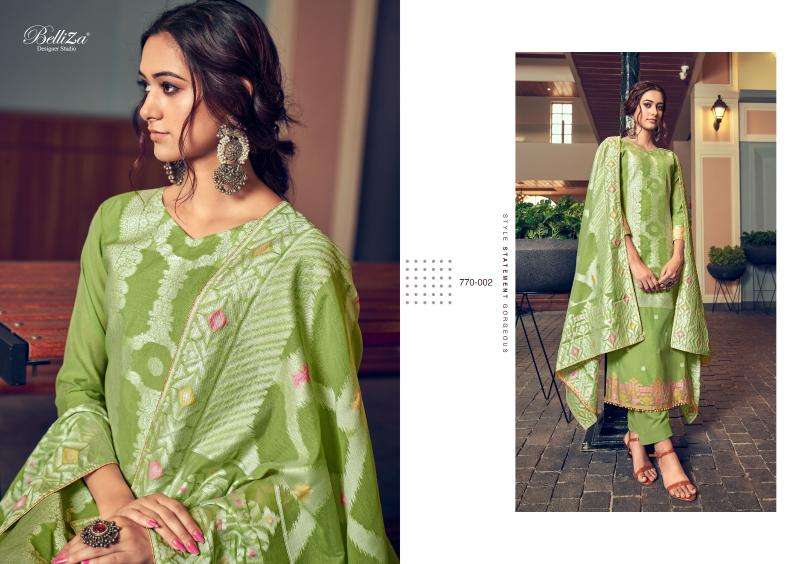 Belliza odhni wholesale dress material in vadodara