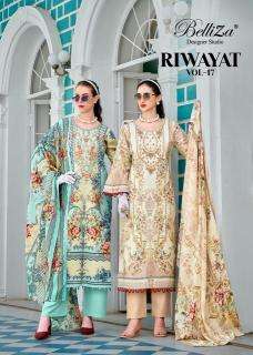 Belliza riwayat vol 17 delhi wholesale dress market for business