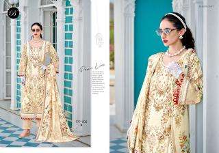 Belliza riwayat vol 17 delhi wholesale dress market for business