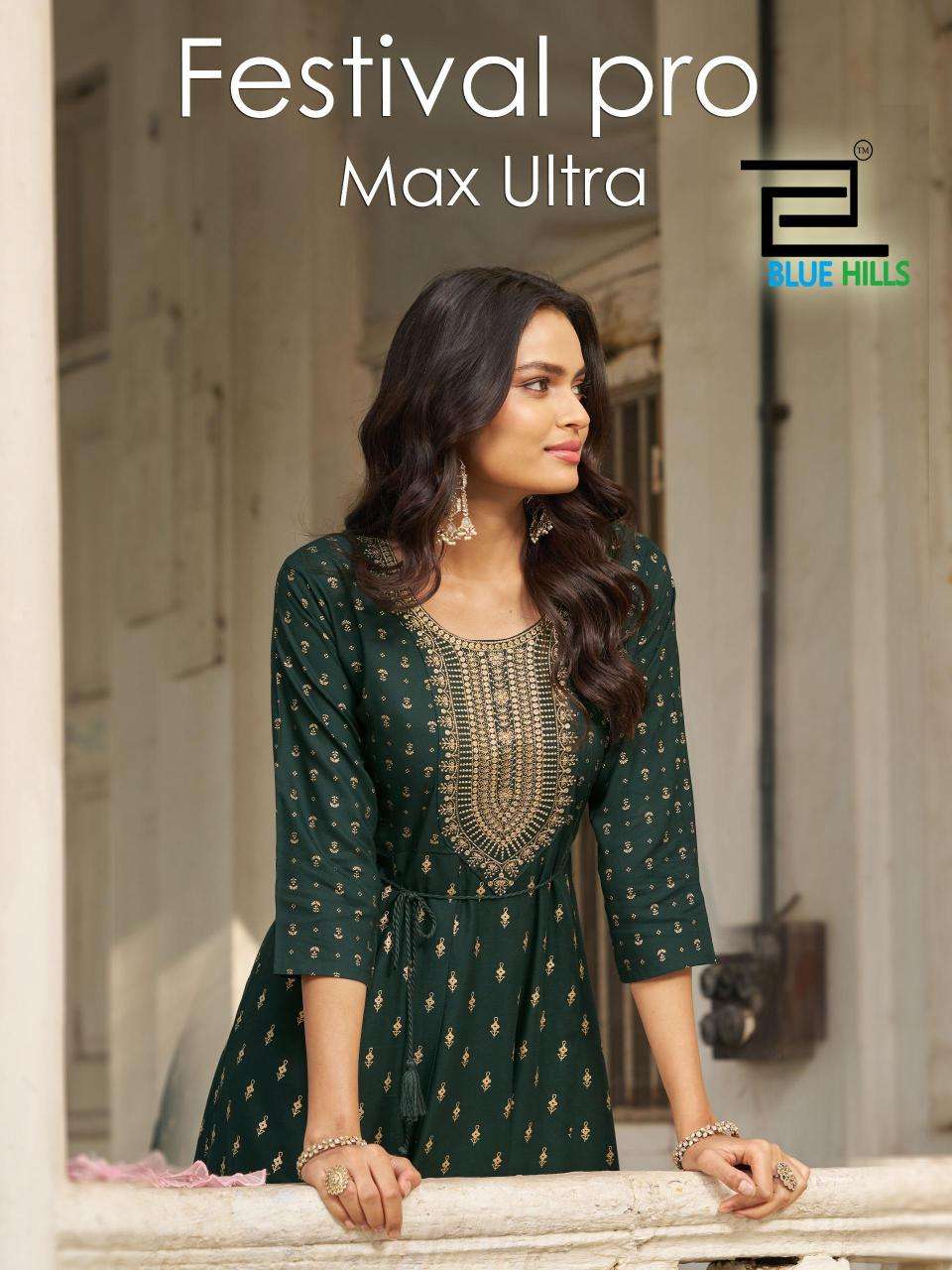 Blue hills festival pro max ultra wholesale kurti market in mumbai with price