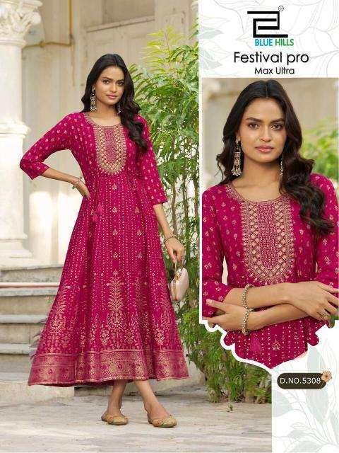 Blue hills festival pro max ultra wholesale kurti market in mumbai with price