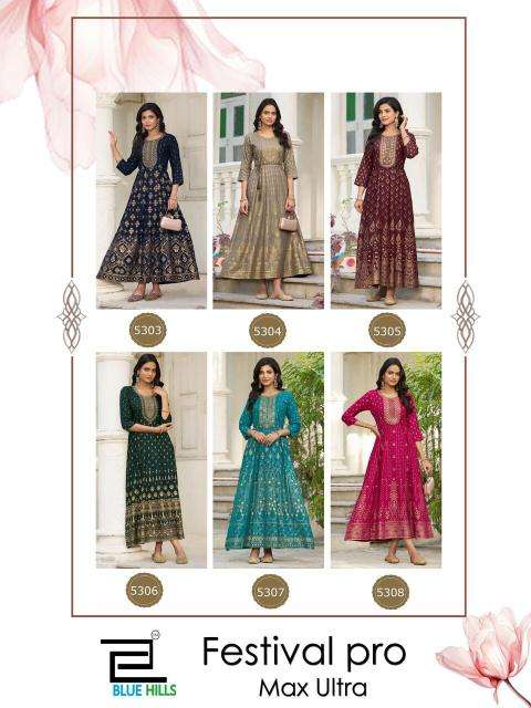 Blue hills festival pro max ultra wholesale kurti market in mumbai with price