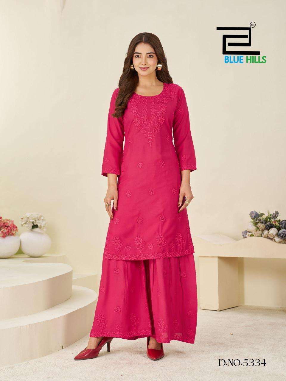 Blue hills heenaz vol 5 coord set wholesale kurti shop in bangalore