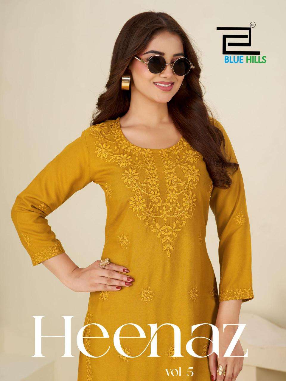 Blue hills heenaz vol 5 coord set wholesale kurti shop in bangalore