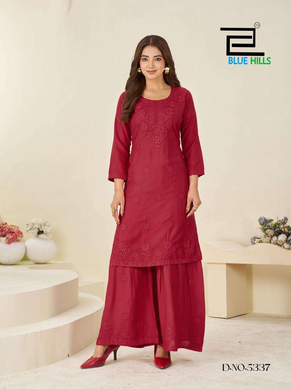 Blue hills heenaz vol 5 coord set wholesale kurti shop in bangalore