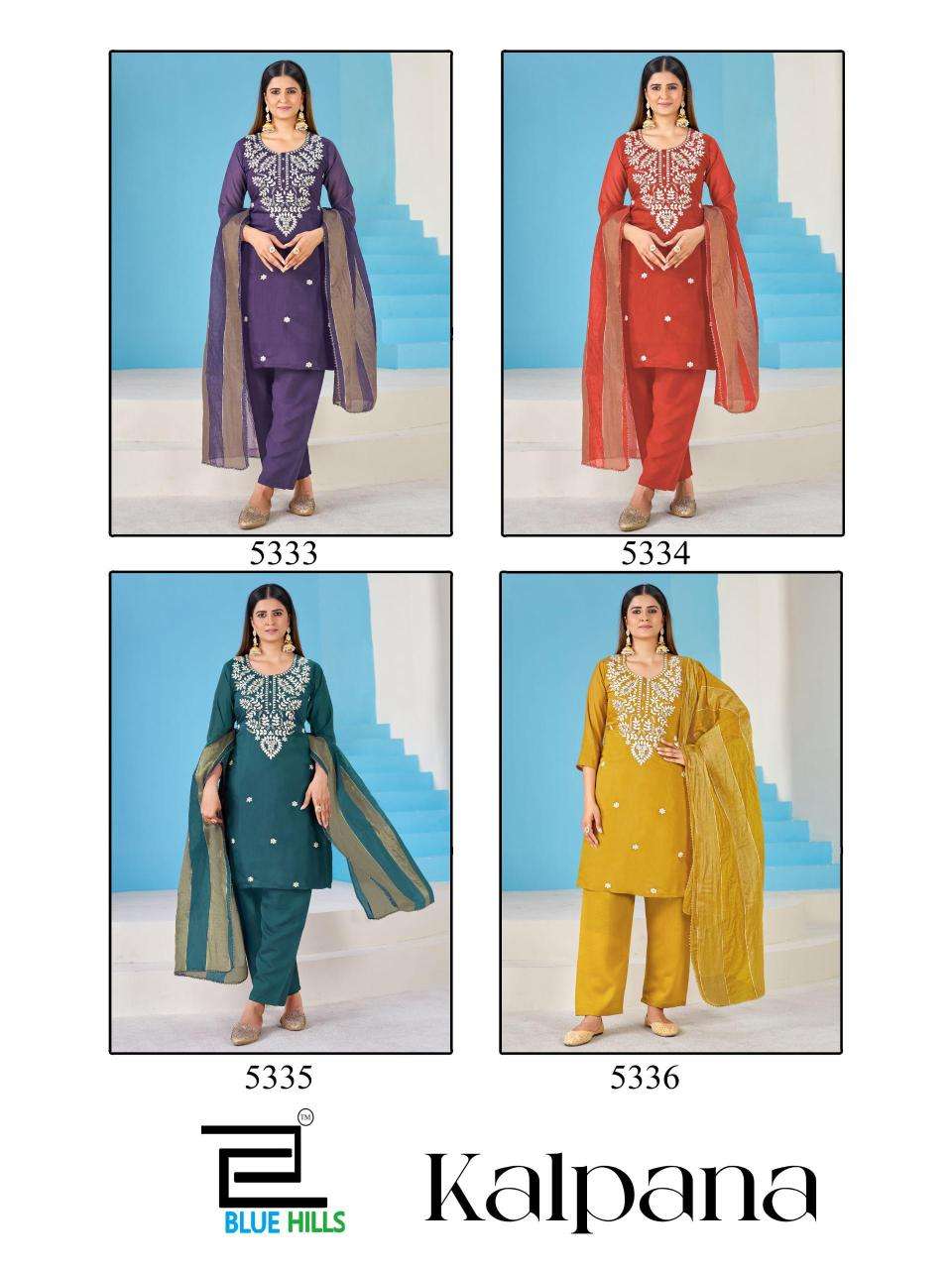 Blue hills kalpana cotton kurti wholesale market in pune