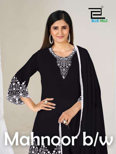 Blue hills mahnoor bw kurti wholesale manufacturer in surat