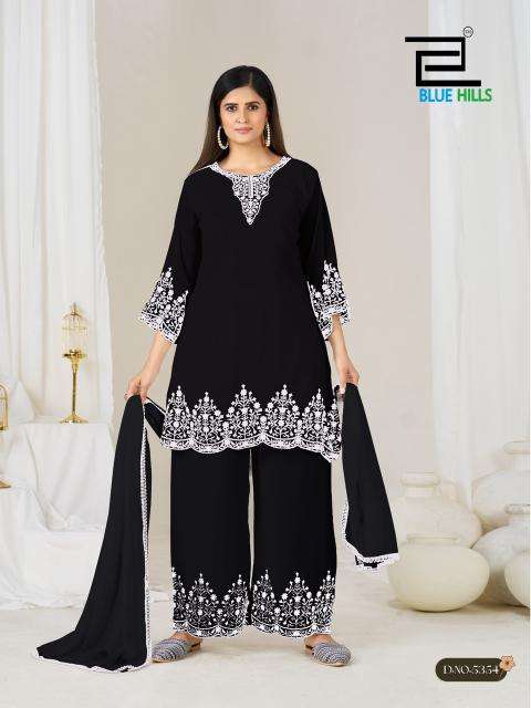 Blue hills mahnoor bw kurti wholesale manufacturer in surat