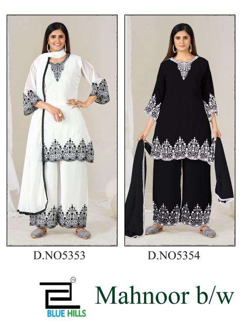 Blue hills mahnoor bw kurti wholesale manufacturer in surat