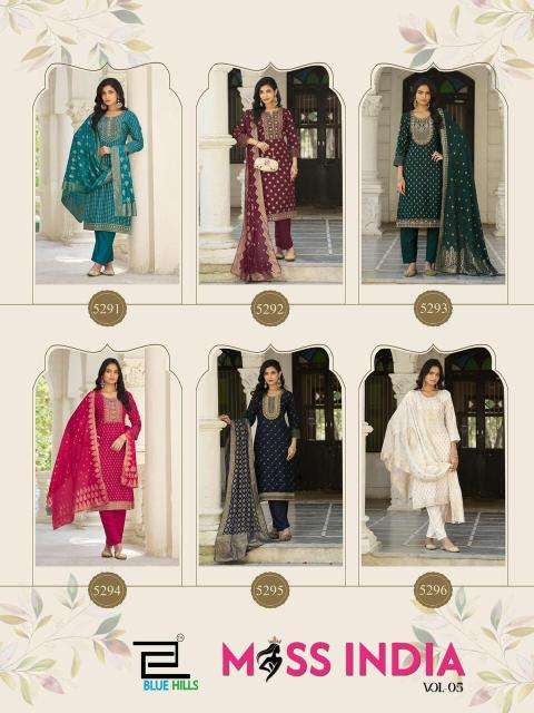 Blue hills miss india vol 5 best wholesale kurti market in burrabazar kolkata