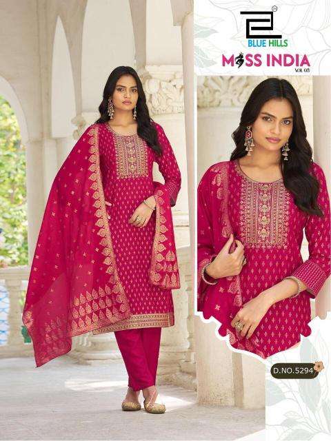 Blue hills miss india vol 5 best wholesale kurti market in burrabazar kolkata