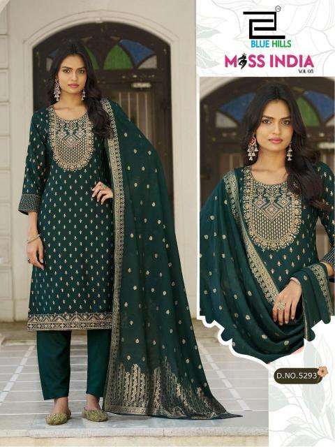Blue hills miss india vol 5 best wholesale kurti market in burrabazar kolkata