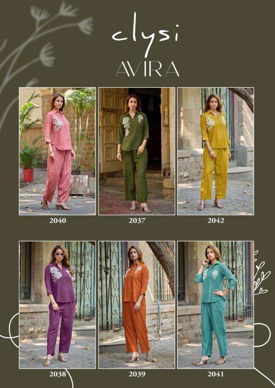 Clysi avira coord set ladies kurti wholesale in india