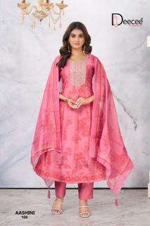Deecee aashini wholesale kurti set india