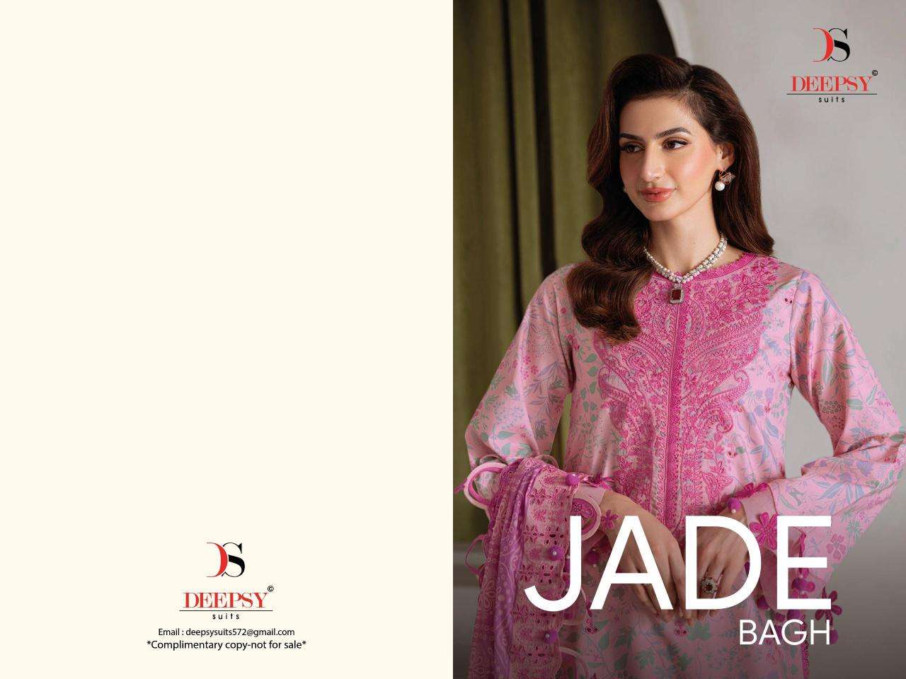 Deepsy suits jade baagh wholesale salwar kameez pakistan
