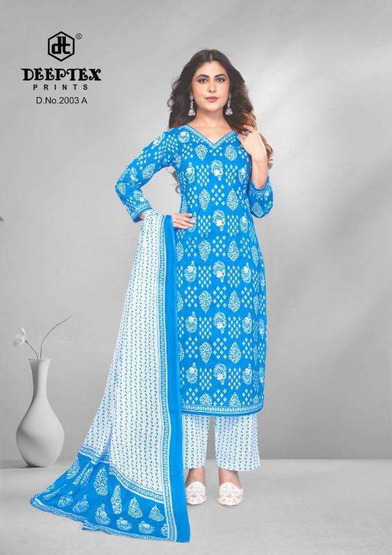 Deeptex 4 colour vol-2 dress stores in bangor maine
