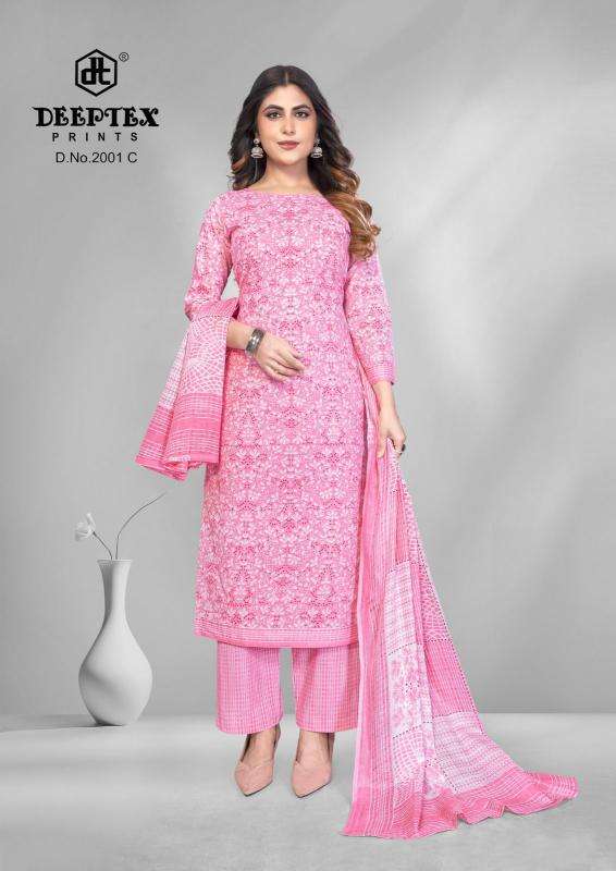 Deeptex 4 colour vol-2 dress stores in bangor maine