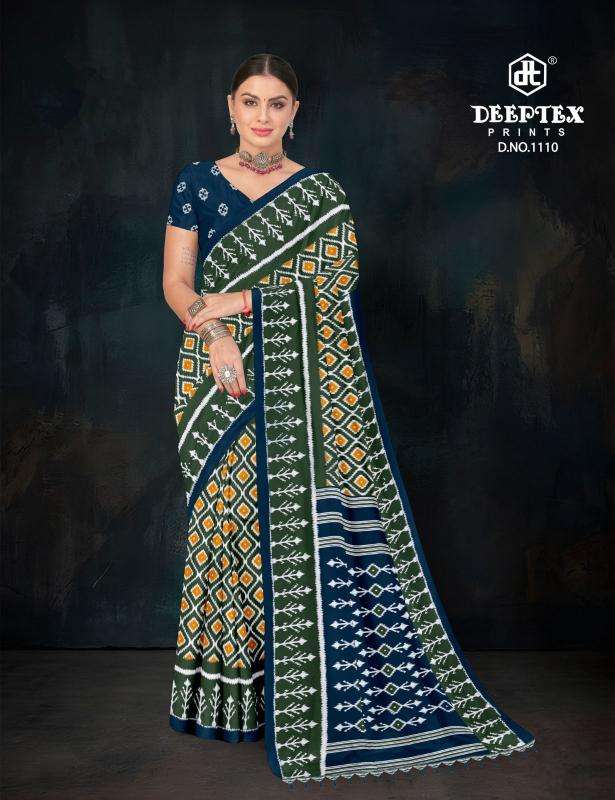 Deeptex ikkat special vol-11 wholesale indian saree online shopping