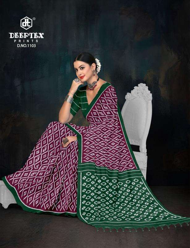 Deeptex ikkat special vol-11 wholesale indian saree online shopping