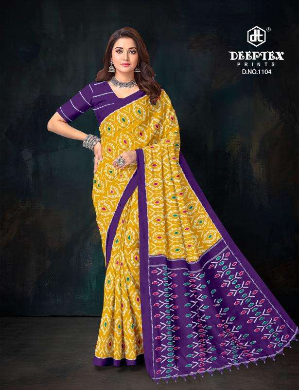 Deeptex ikkat special vol-11 wholesale indian saree online shopping