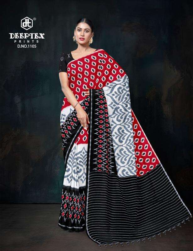 Deeptex ikkat special vol-11 wholesale indian saree online shopping