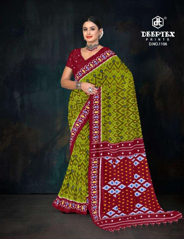 Deeptex ikkat special vol-11 wholesale indian saree online shopping