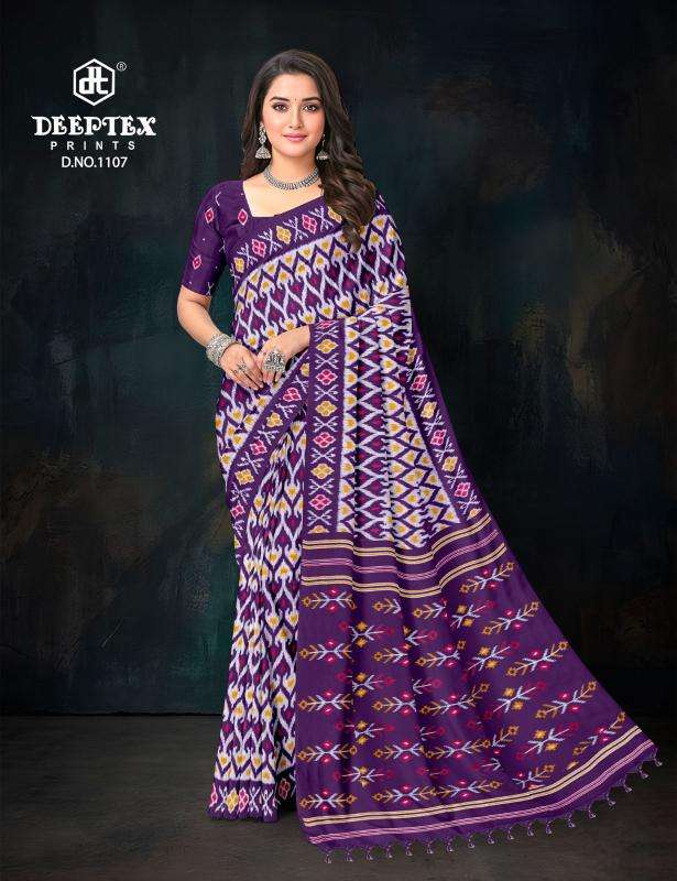 Deeptex ikkat special vol-11 wholesale indian saree online shopping