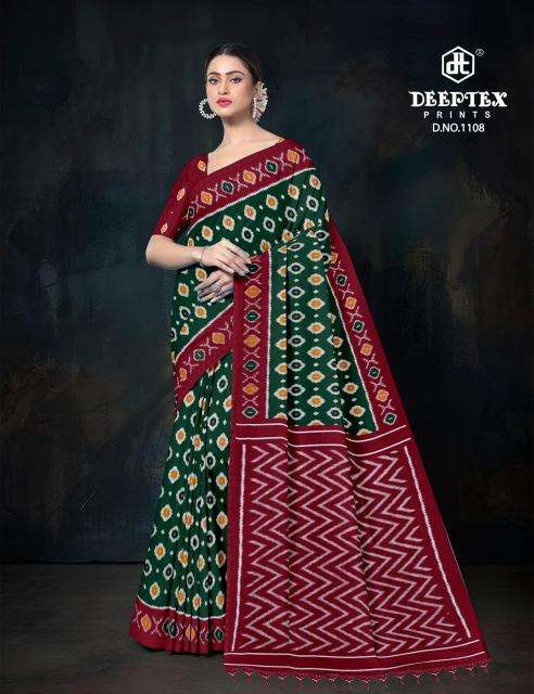 Deeptex ikkat special vol-11 wholesale indian saree online shopping