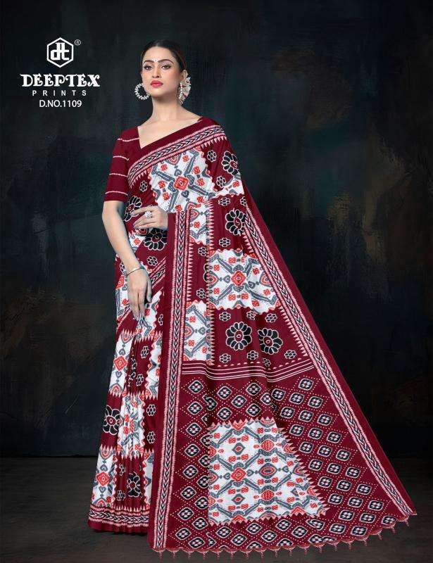 Deeptex ikkat special vol-11 wholesale indian saree online shopping