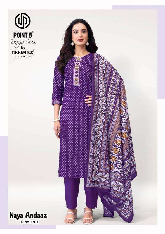 Deeptex naya andaaz vol-17 wholesale kurti set india
