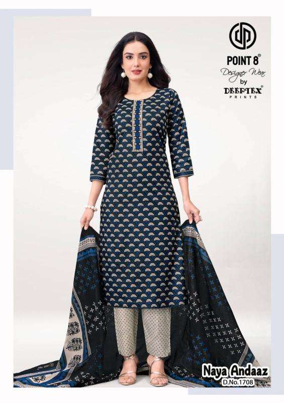 Deeptex naya andaaz vol-17 wholesale kurti set india