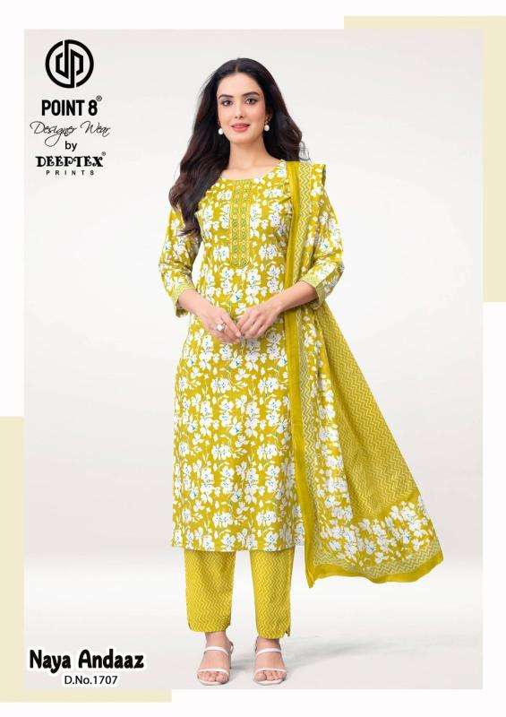 Deeptex naya andaaz vol-17 wholesale kurti set india
