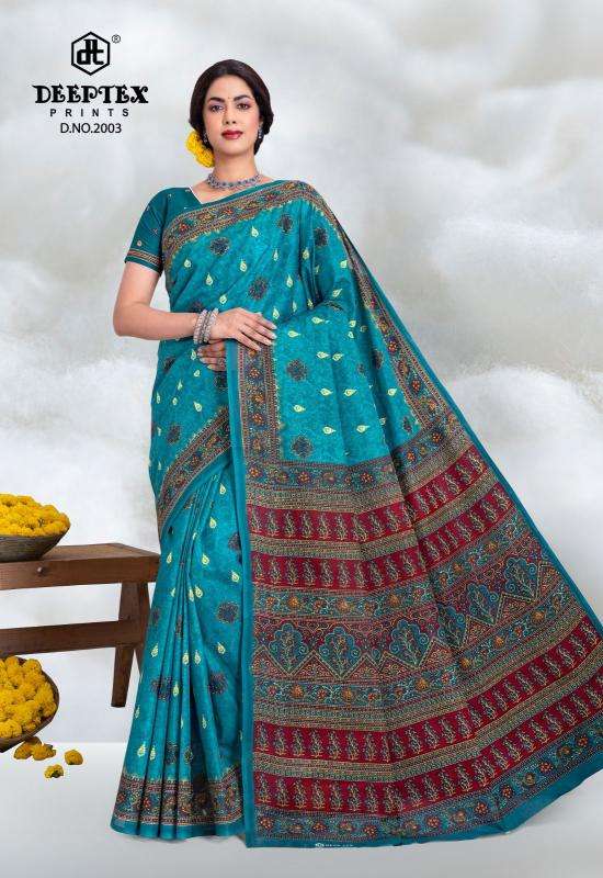 Deeptex prime time vol-20 wholesale saree market in india