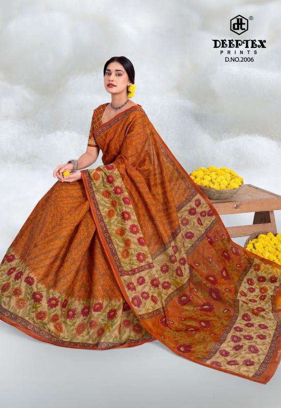 Deeptex prime time vol-20 wholesale saree market in india