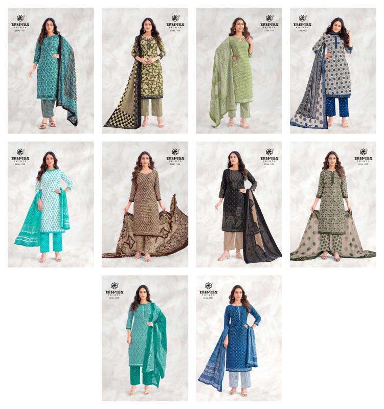 Deeptex prints aaliza vol- 11 ladies kurti wholesale market in pune
