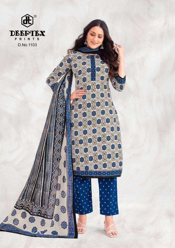Deeptex prints aaliza vol- 11 ladies kurti wholesale market in pune