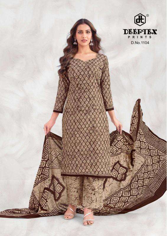 Deeptex prints aaliza vol- 11 ladies kurti wholesale market in pune
