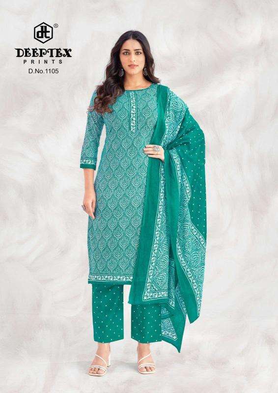 Deeptex prints aaliza vol- 11 ladies kurti wholesale market in pune