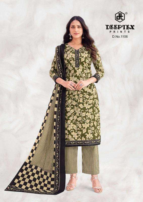 Deeptex prints aaliza vol- 11 ladies kurti wholesale market in pune
