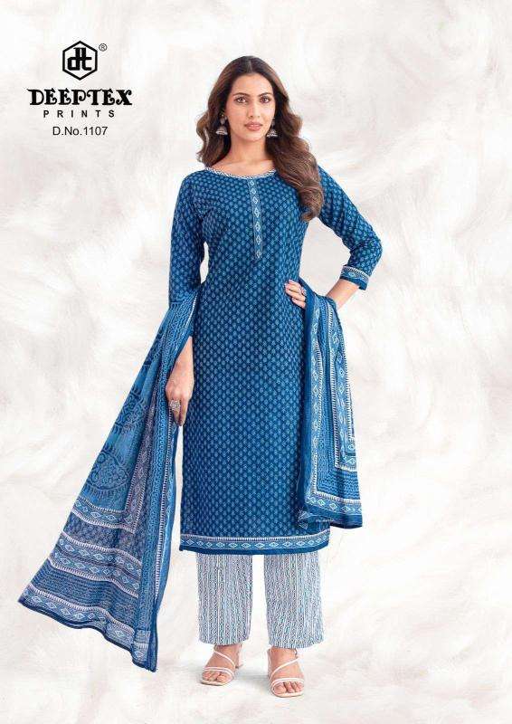 Deeptex prints aaliza vol- 11 ladies kurti wholesale market in pune