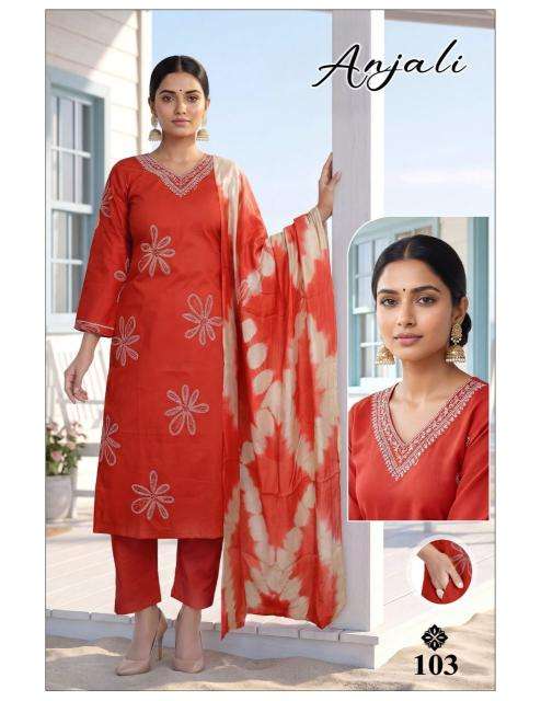 Desi kudi anjali lucknowi kurti wholesale market in surat