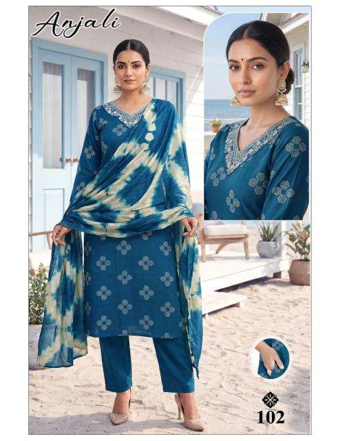 Desi kudi anjali lucknowi kurti wholesale market in surat