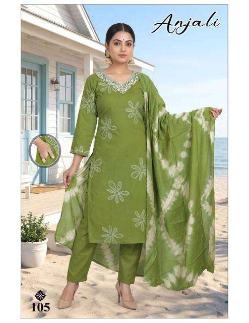 Desi kudi anjali lucknowi kurti wholesale market in surat