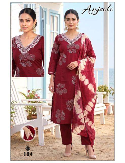 Desi kudi anjali lucknowi kurti wholesale market in surat