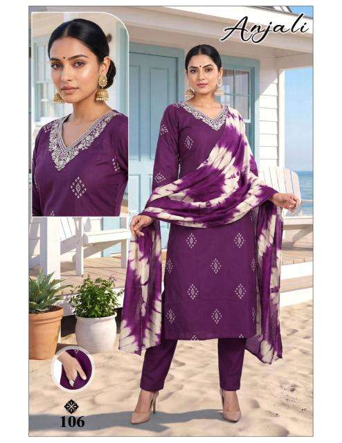 Desi kudi anjali lucknowi kurti wholesale market in surat