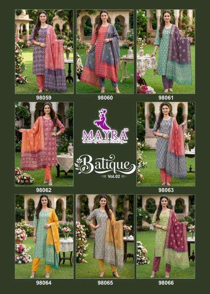 Desi kudi batique Mayra kurti wholesale bangladesh