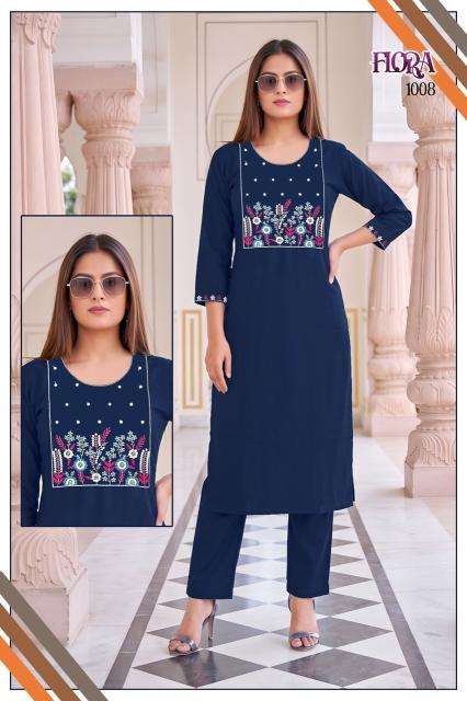 Desi kudi flora cotton kurti wholesale market in pune