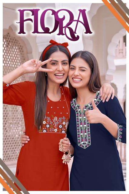 Desi kudi flora cotton kurti wholesale market in pune